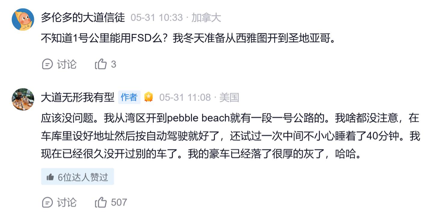 明明季后赛表现更优!为什么詹姆斯续约优先级低于里夫斯