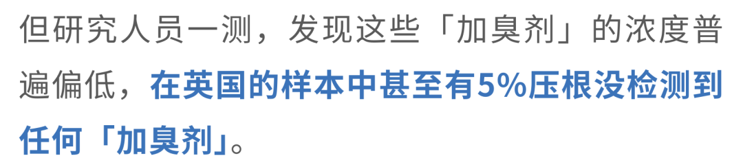 3换3,尼克斯赢麻了!没问题,本年度最佳