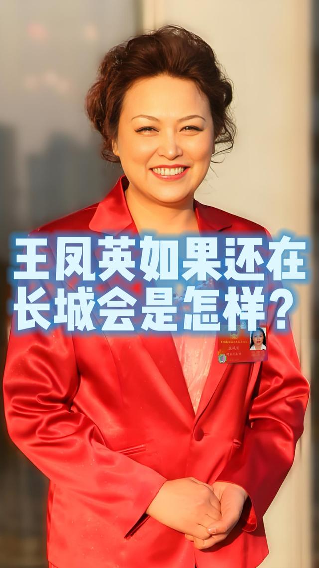 美媒曝绿军字母哥三方交易构想