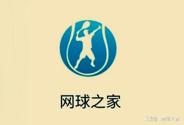 海地国家队：首战未达预期，将继续努力