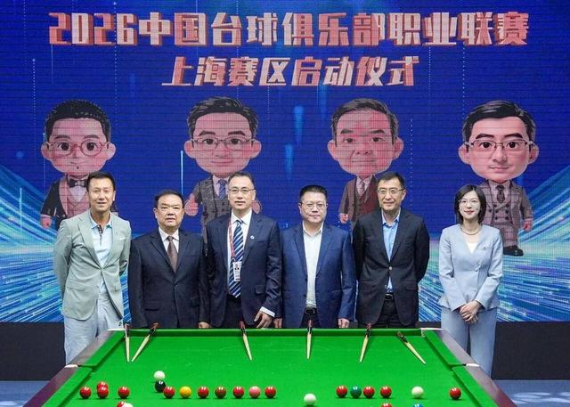 英媒:特朗普将亲手颁发世界杯冠军奖杯,FIFA无异议