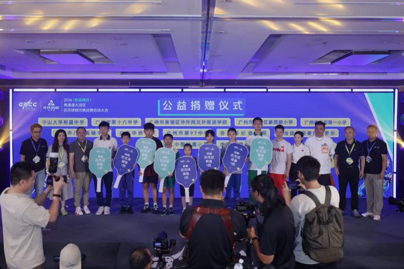 葡萄牙2:1克罗地亚 C罗收获世界杯淘汰赛个人首球 克罗地亚压哨绝平被吹 莫德里奇遗憾告别