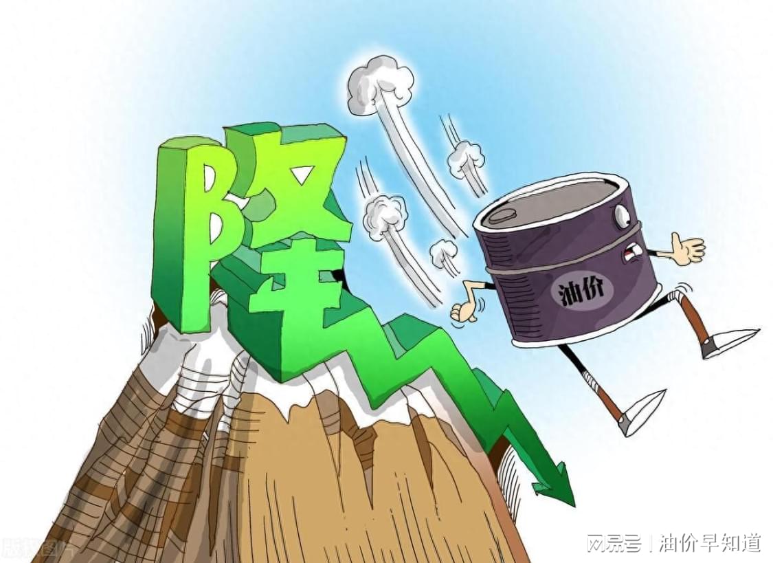 苏格兰球迷庆36年世界杯首胜