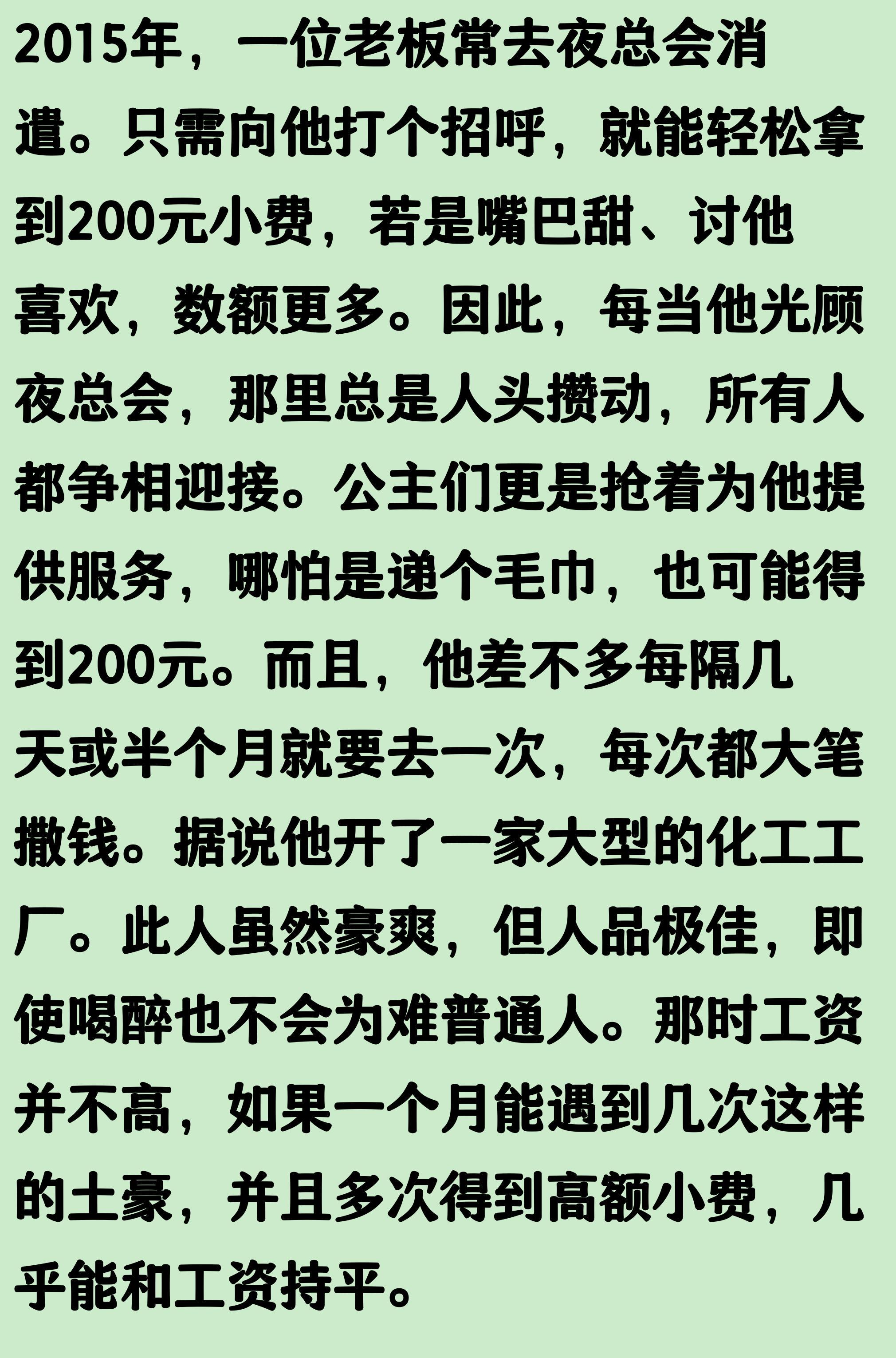 一个位置获得巨大提升,法国比四年前强了一个档次吗?