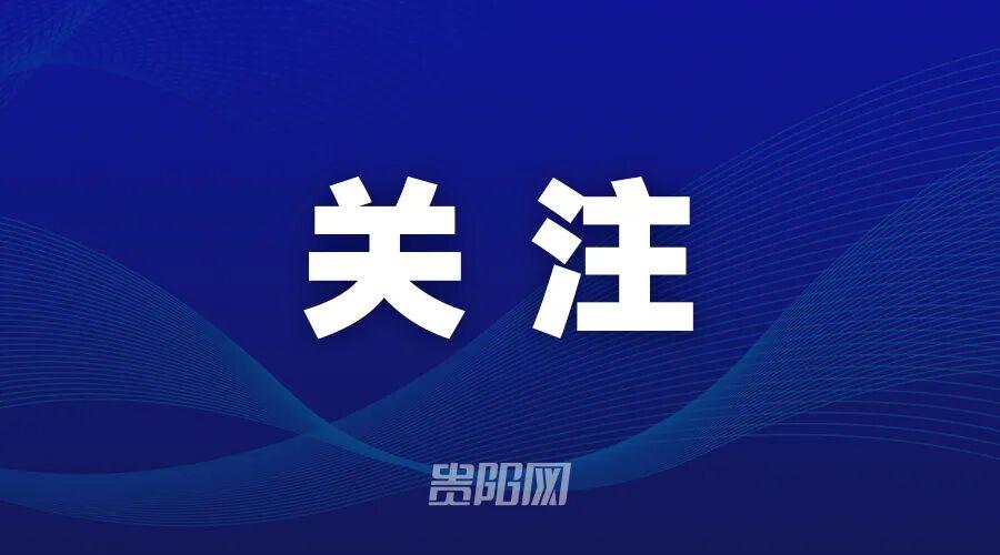 瑞士连续7届参赛世界杯首战不败,仅少于巴西荷兰墨西哥