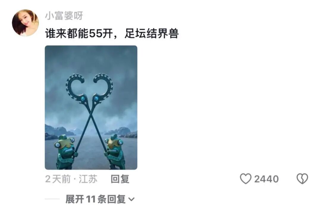 WNBA历史首次黑八奇迹!自由人2