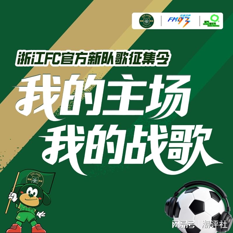 64岁阿汤哥自曝怪癖:从不看剧本,要别人念给我听