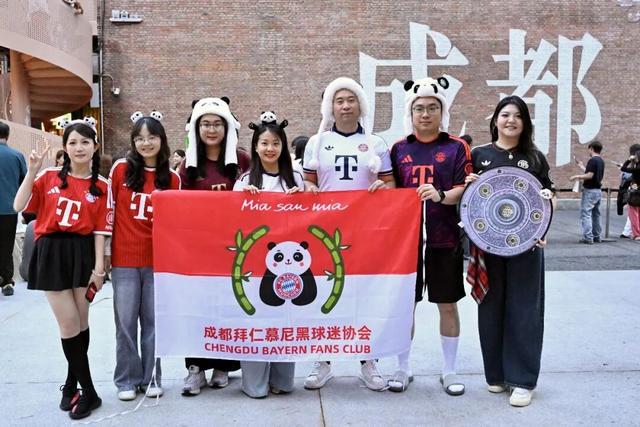名记解读!DO:我看不出曼城如何还能继续留在英超,处罚极其严厉