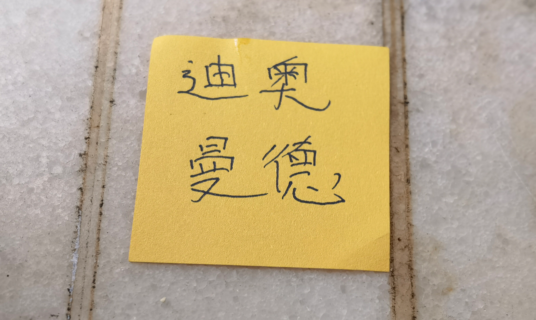 最后50米被中国逆转!日本选手破大防:不甘心,输给中国是耻辱!